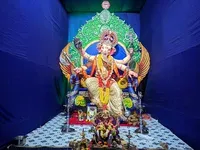 Kurla Cha Raja