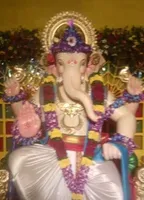 Aryanagar sarvajanik Ganeshotsav Mandal